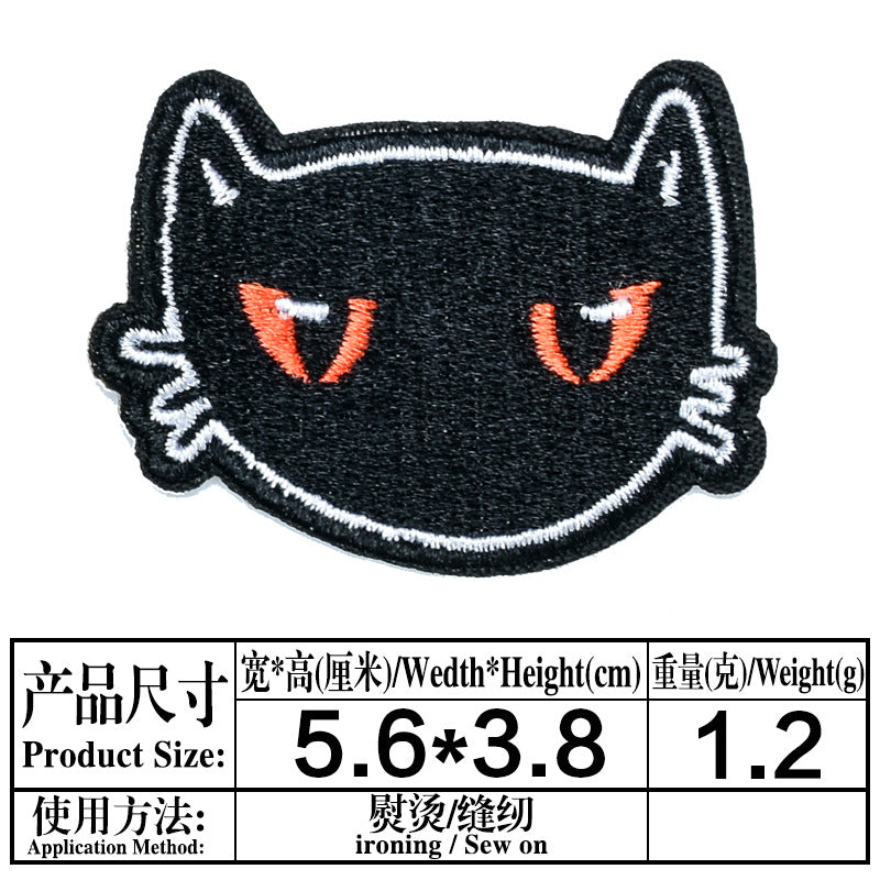 Wholesale Green caterpillar embroidered round-faced monkey and bee patch  OLY Exclusive